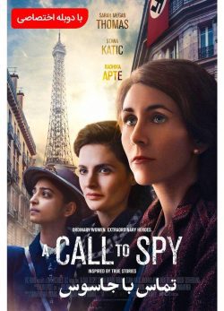دانلود فیلم A Call to Spy 2019