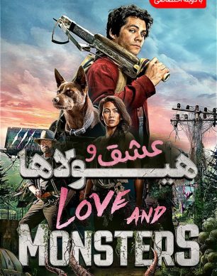 دانلود فیلم Love and Monsters 2020