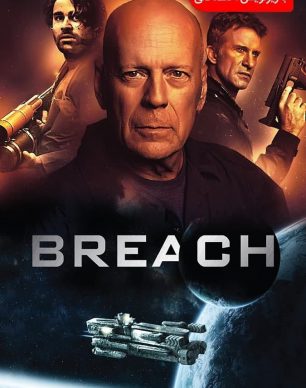 دانلود فیلم Breach 2020