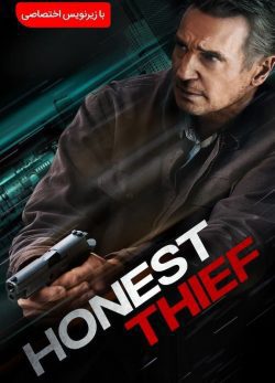 دانلود فیلم Honest Thief 2020