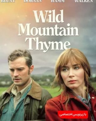 دانلود فیلم wild mountain thyme 2020