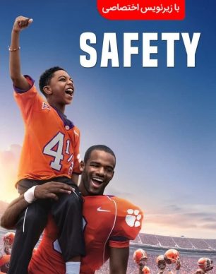 دانلود فیلم Safety 2020