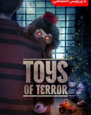 دانلود فیلم Toys of Terror 2020