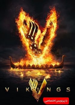 دانلود سریال Vikings
