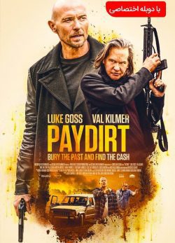دانلود فیلم Paydirt 2020