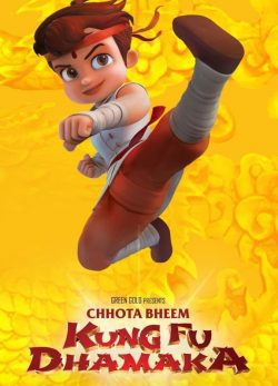 دانلود انیمیشن Chhota Bheem: Kung Fu Dhamaka 2019