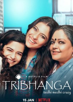 دانلود فیلم هندی Tribhanga 2021