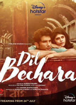 دانلود فیلم هندی Dil Bechara 2020