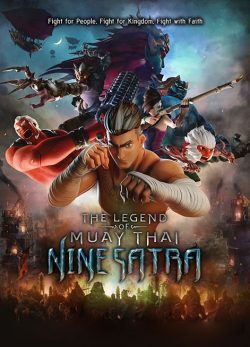 دانلود انیمیشن The Legend of Muay Thai : 9 Satra 2018