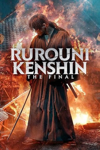 دانلود فیلم Rurouni Kenshin: Final Chapter Part I - The Final 2021