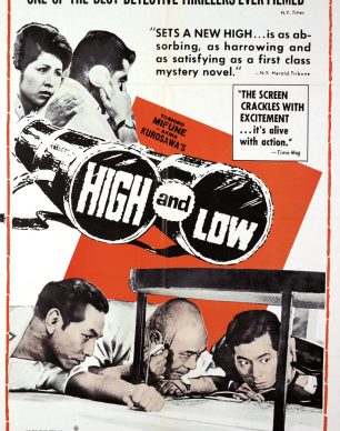 دانلود فیلم High And Low 1963