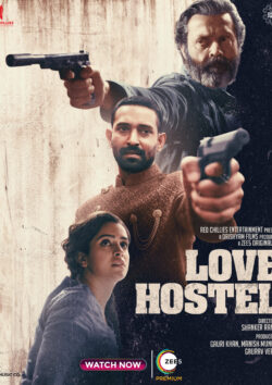 دانلود فیلم Love Hostel 2022