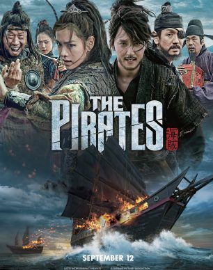 دانلود فیلم The Pirates 2014