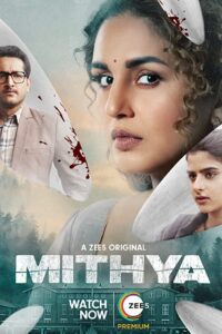 دانلود سریال Mithya 2022
