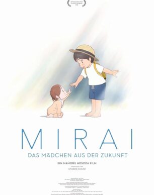 دانلود انیمیشن Mirai 2018