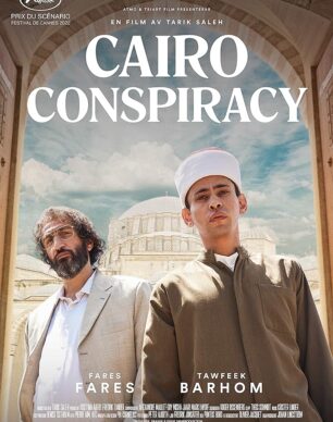 دانلود فیلم Cairo Conspiracy 2022